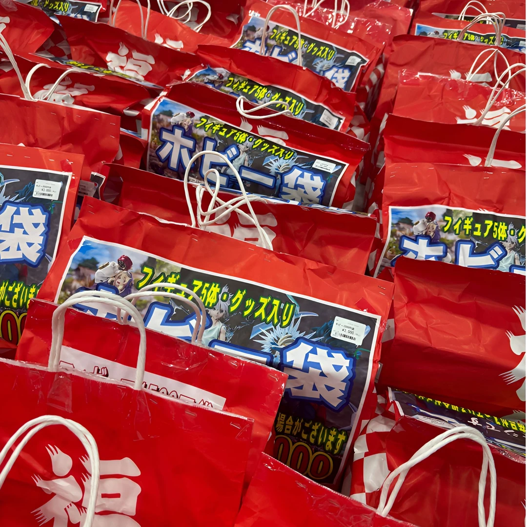 辉哥潮玩 自营商品 自助下单