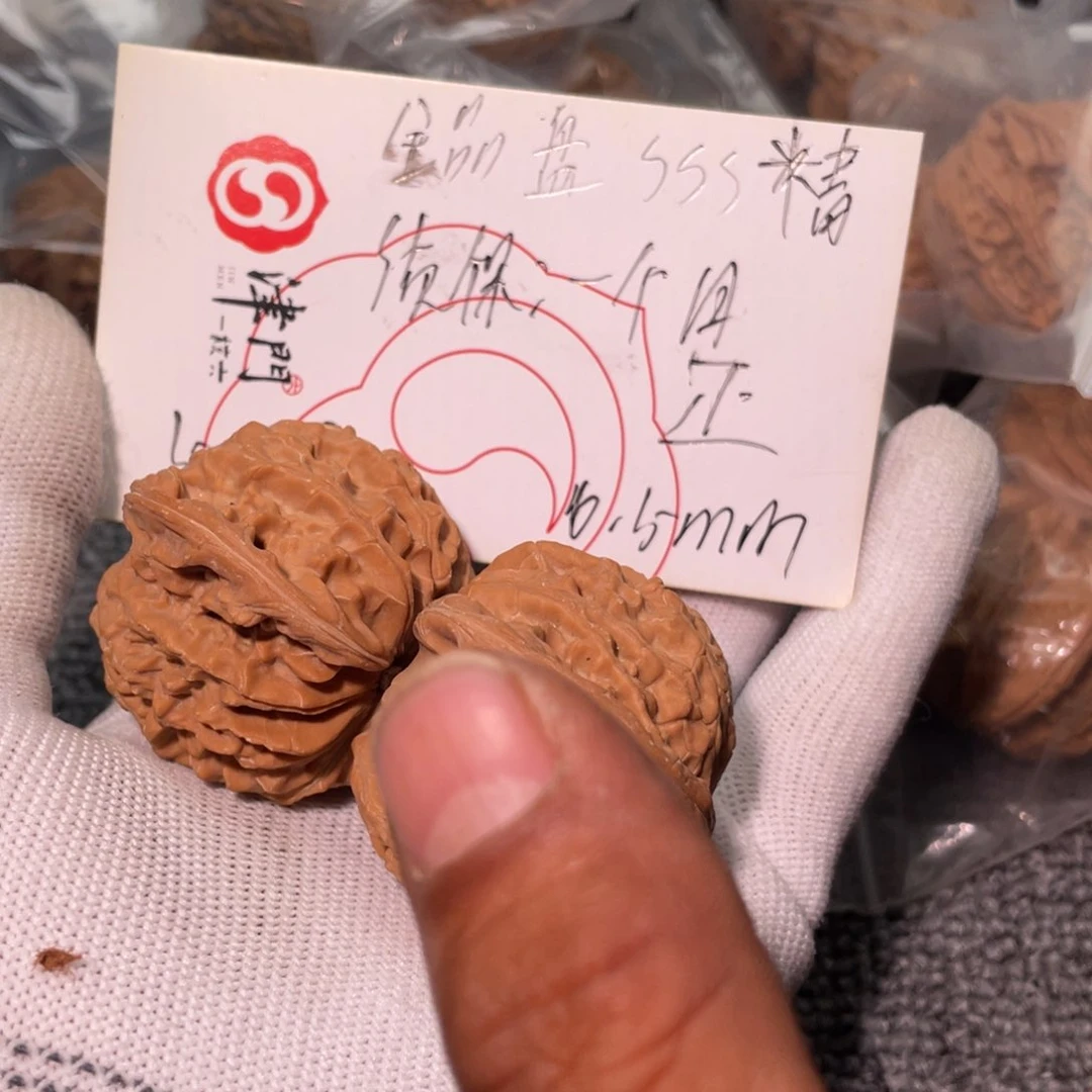 文玩核桃把件磨盘