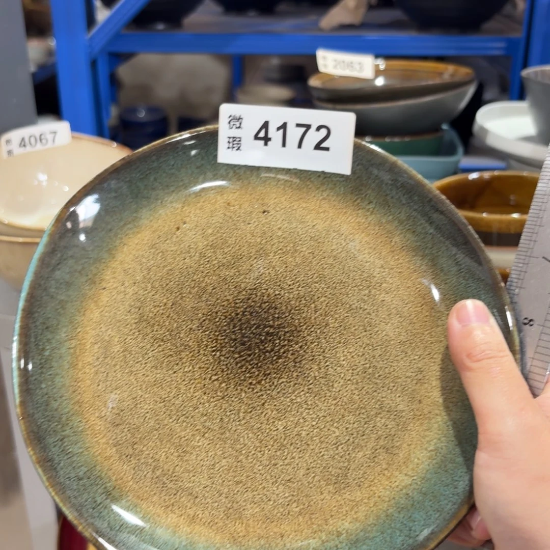 陶瓷4172 微瑕陶瓷餐具2个