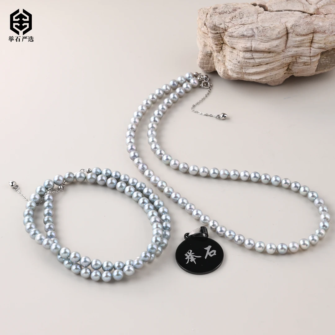 【举石臻选】TA1027-1000-015海水有核珍珠项链（一件/多样性发）H