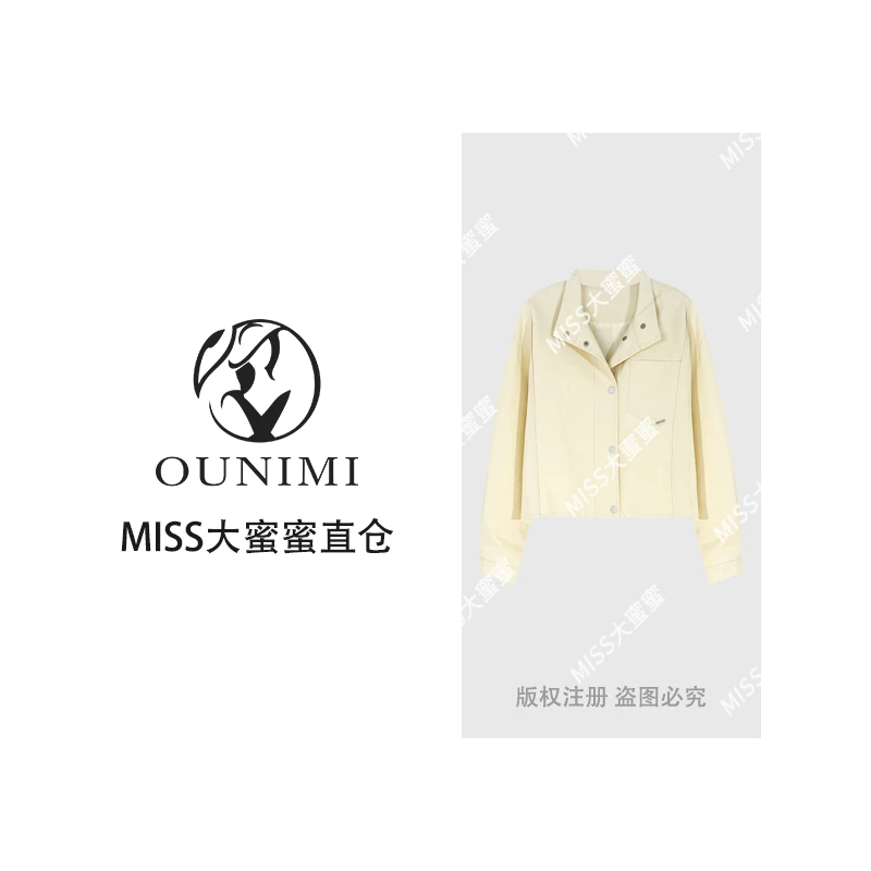 韩系休闲洋气立领短外套3003151