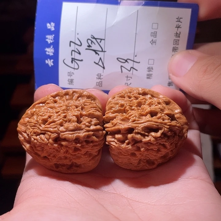 文玩核桃吊坠文玩