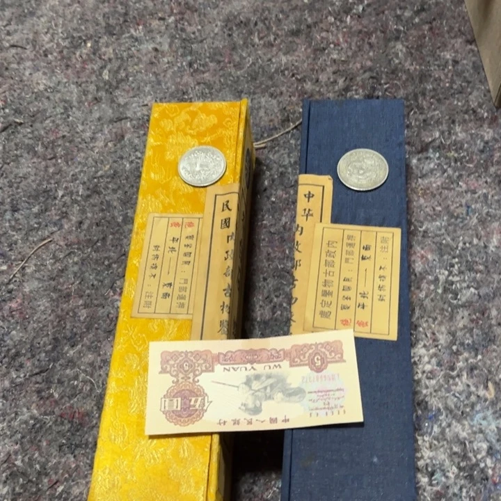 瓷片排这个就是了自己家的