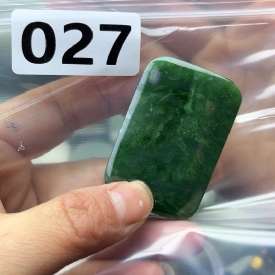 和田玉未镶嵌珠宝半成品