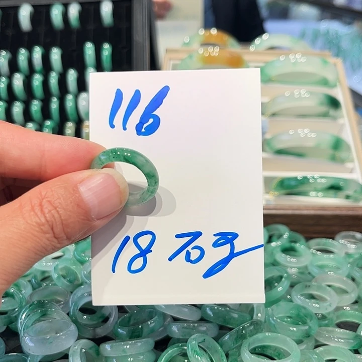 石英质玉未镶嵌戒圈