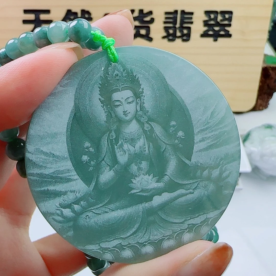 翡翠未镶嵌颈饰1111111111