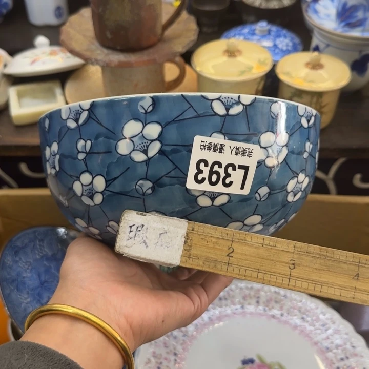 瓷片浈***星哈哈哈哈哈哈姐