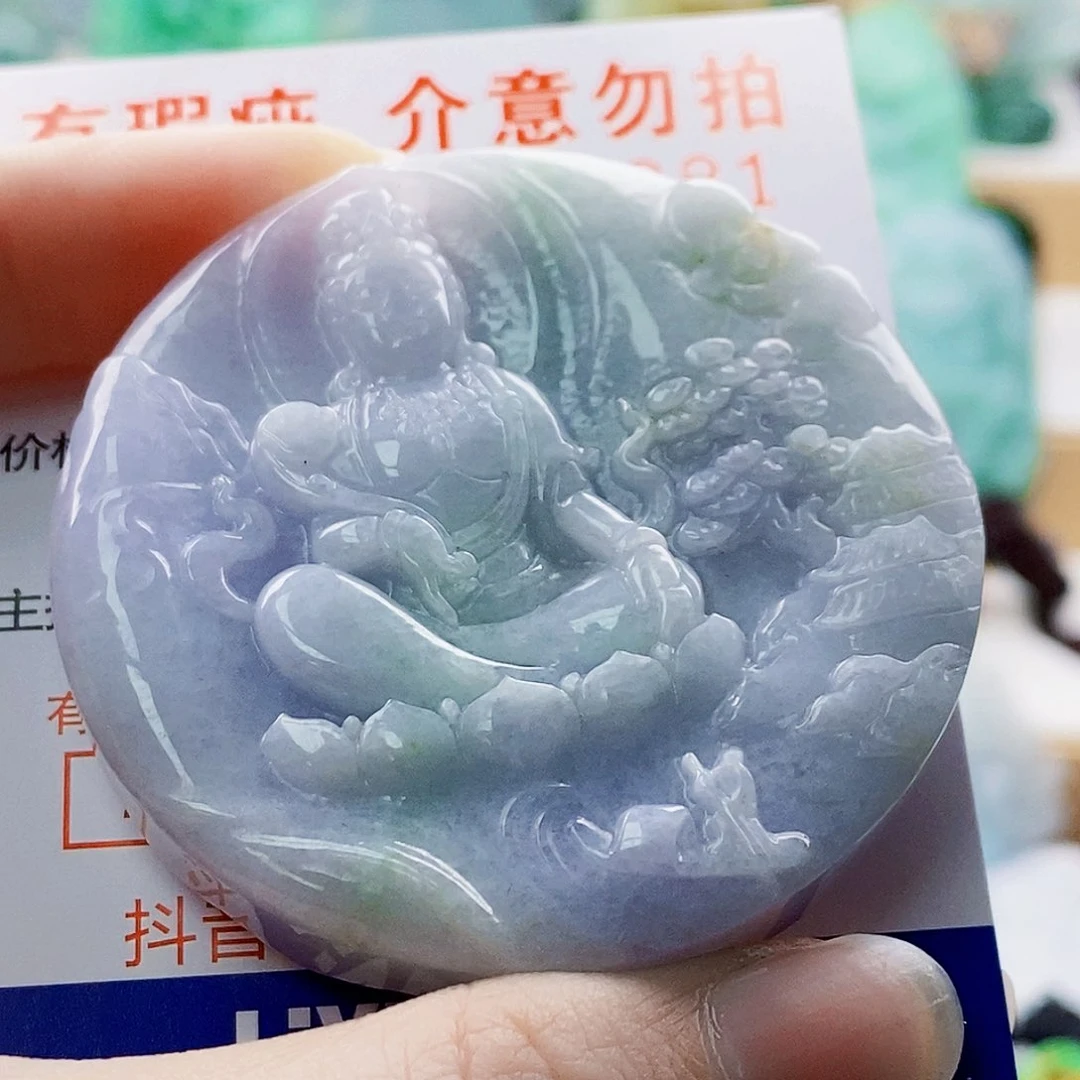 吊坠(不含链)未镶嵌翡翠