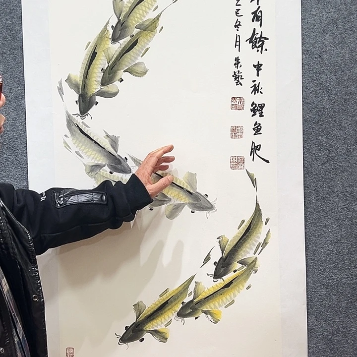 国画知鱼之乐纯手绘