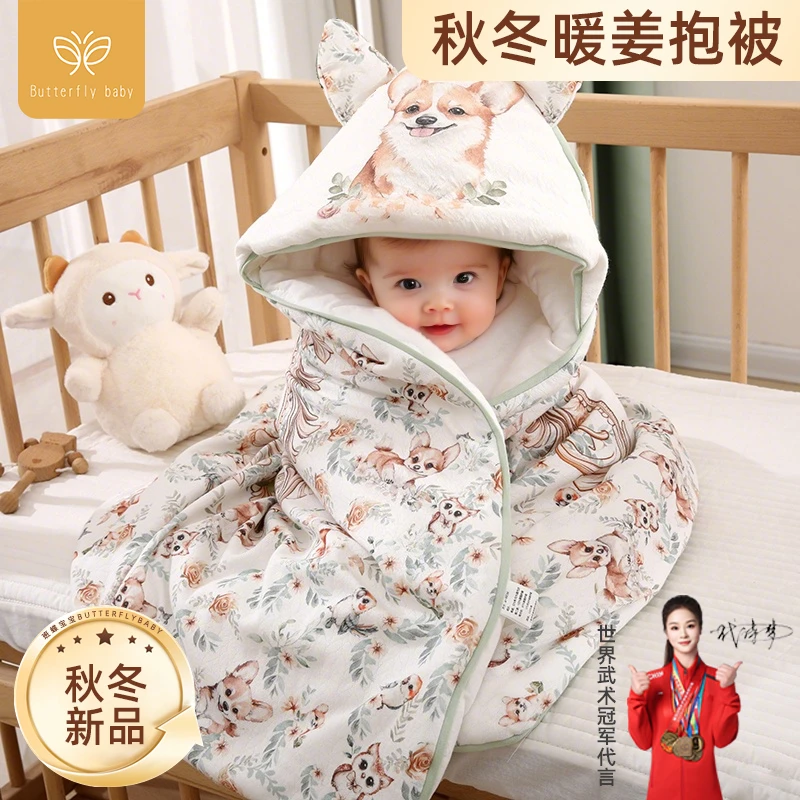 包被新生儿童纯棉包巾秋冬加厚款初生婴儿抱被宝宝产房包单包裹被