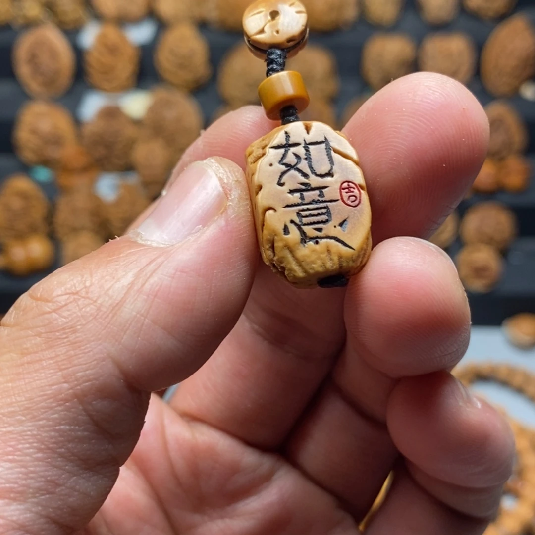 桃核雕刻侧挂卡子