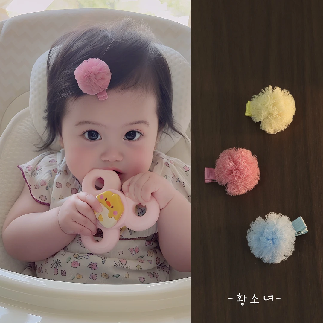 黄小妞 韩版可爱球球发饰宝宝碎发夹发卡婴幼儿刘海夹不伤发