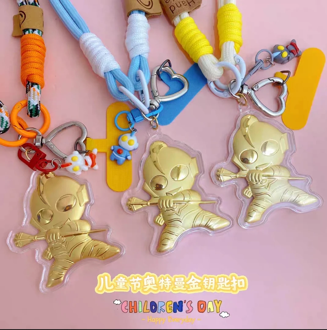 含金工艺品爆款正版卡通奥特曼六一节礼物手机挂件钥匙扣包包挂饰