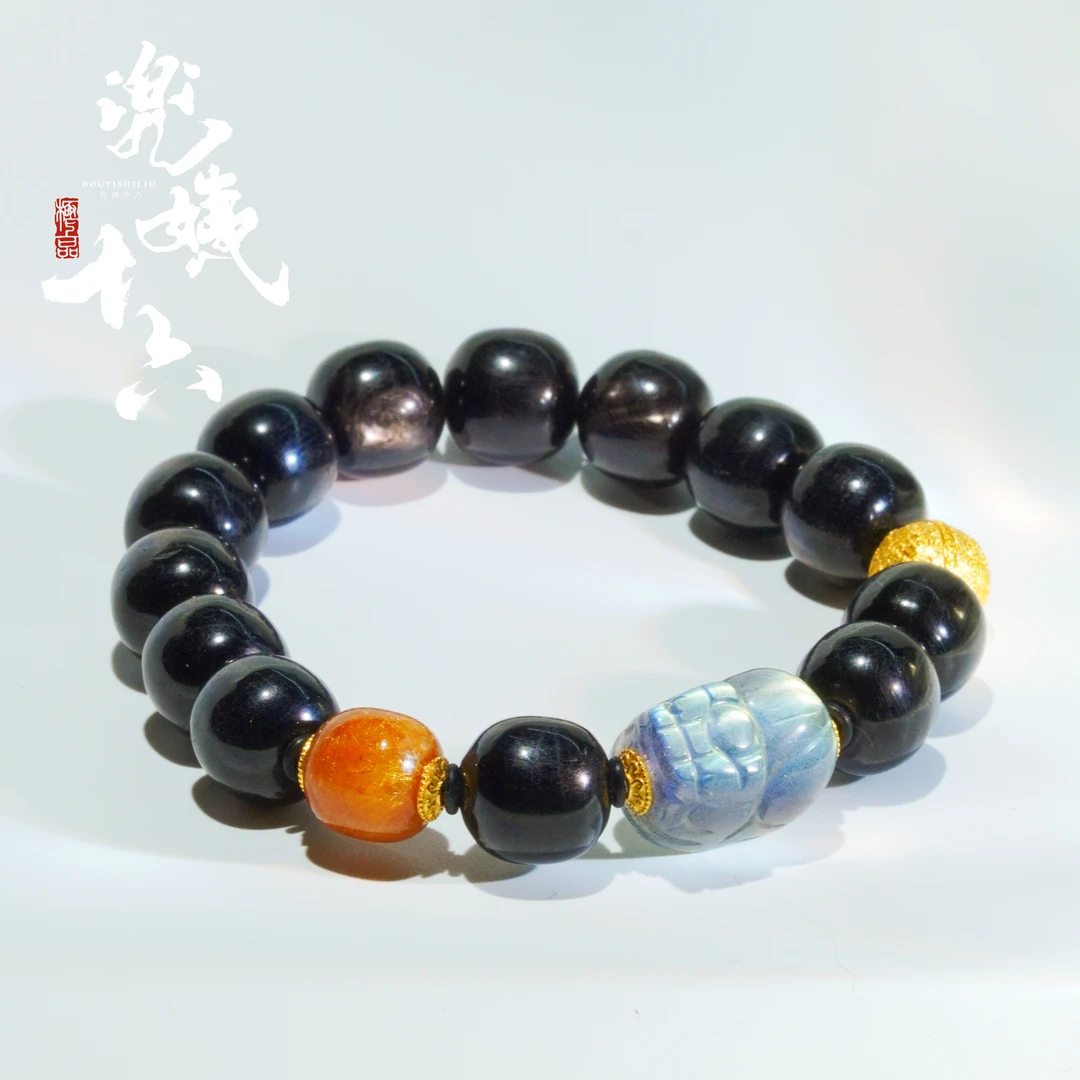 【偏偏爱你】 原创设计款人气时尚老型珠金运石手串（多样性发一）