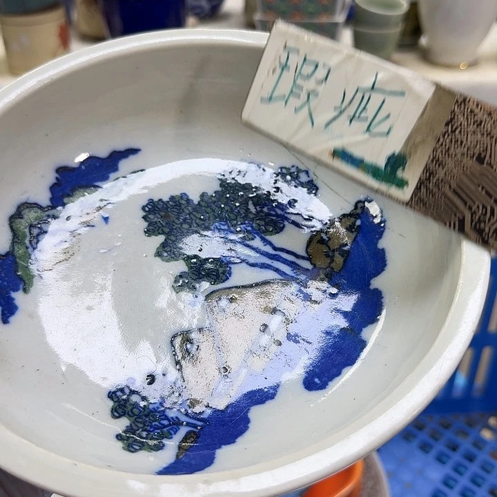瓷片唯*开播啦…开播啦