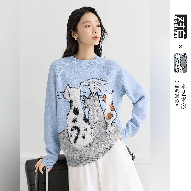 【陈大可专属】D01对白×三本艺术家联名小猫圆领毛衣针织衫FDE159