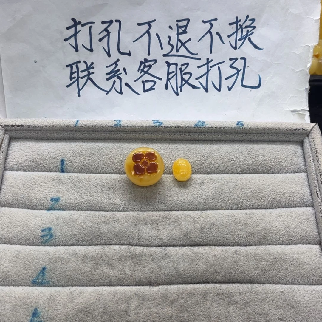 阿***巴琥珀未镶嵌裸石天然琥珀