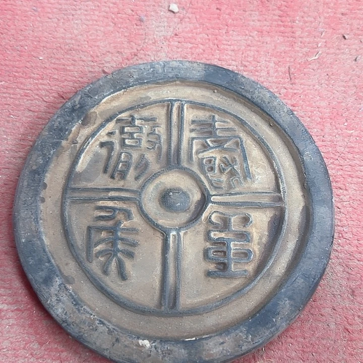 喜欢老师点点菜呀