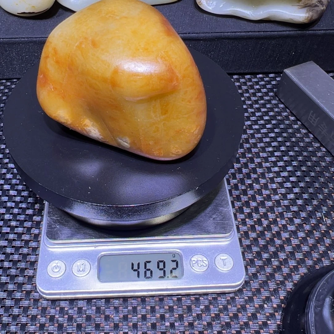 和田玉（子料）未镶嵌吊坠(不含链)469克