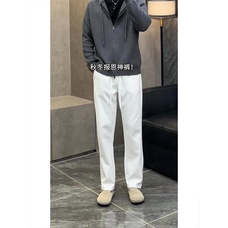 纯白色休闲卫裤男款春秋季垂坠感高级感裤子修身百搭直筒运动长裤