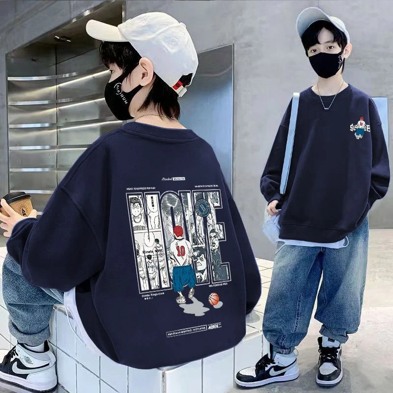 男童卫衣长袖秋装新款帅气中大童春秋季韩版男孩上衣洋气宽松秋季