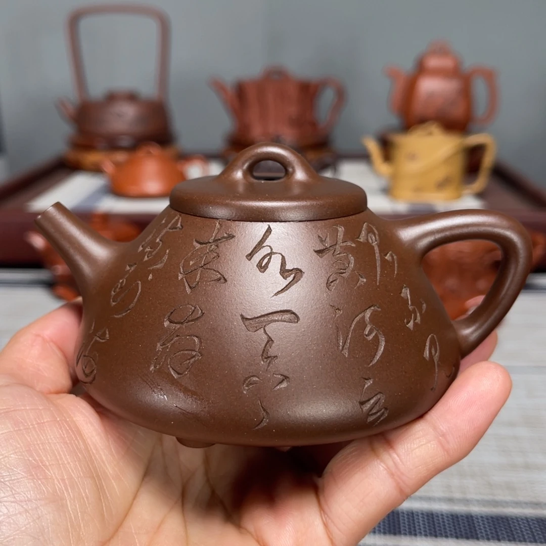 紫砂茶壶海**伦陈腐紫泥180c