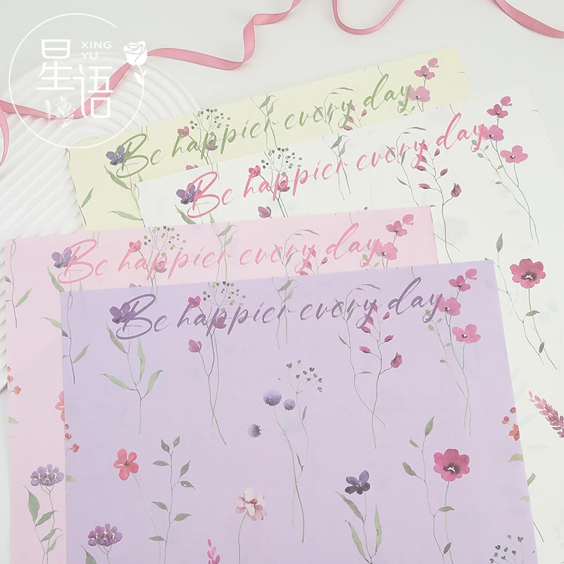 【星语】春意盎然系列包装纸背景纸鲜花花束包装纸包花纸花艺礼品