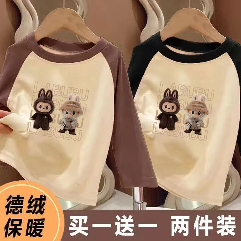 儿童秋季新款洋气拉布布德绒拼接长袖女童中小童宝宝修身保暖上衣