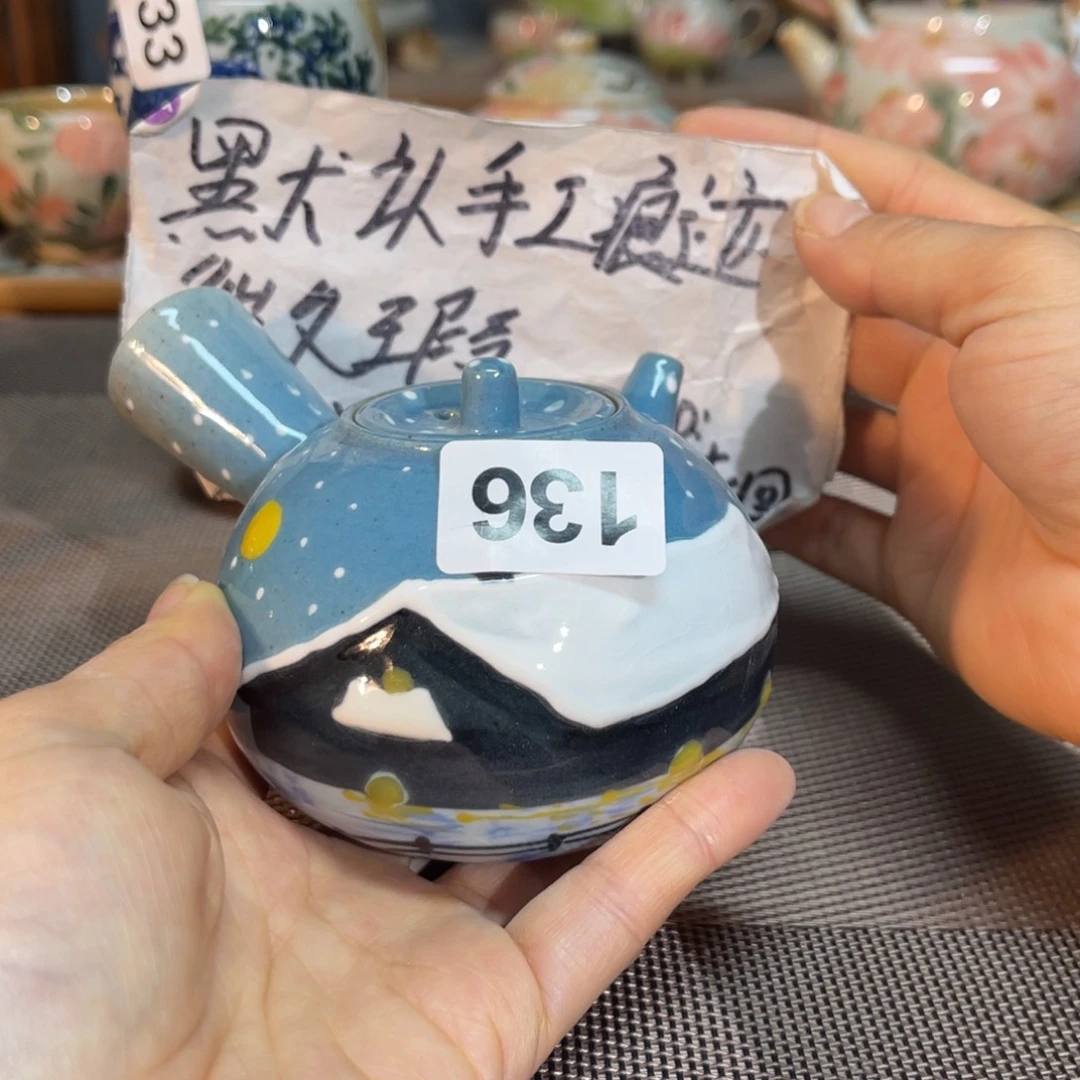 陶壶朋友们快来抢浮力