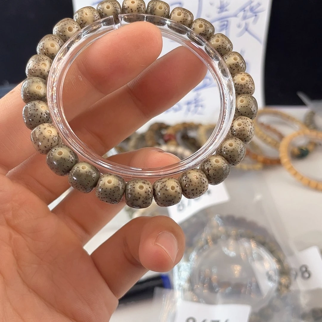 吊坠星月菩提8683