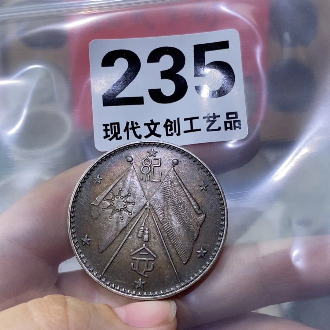 一***㦹银Ag900现代文创仿古工艺品
