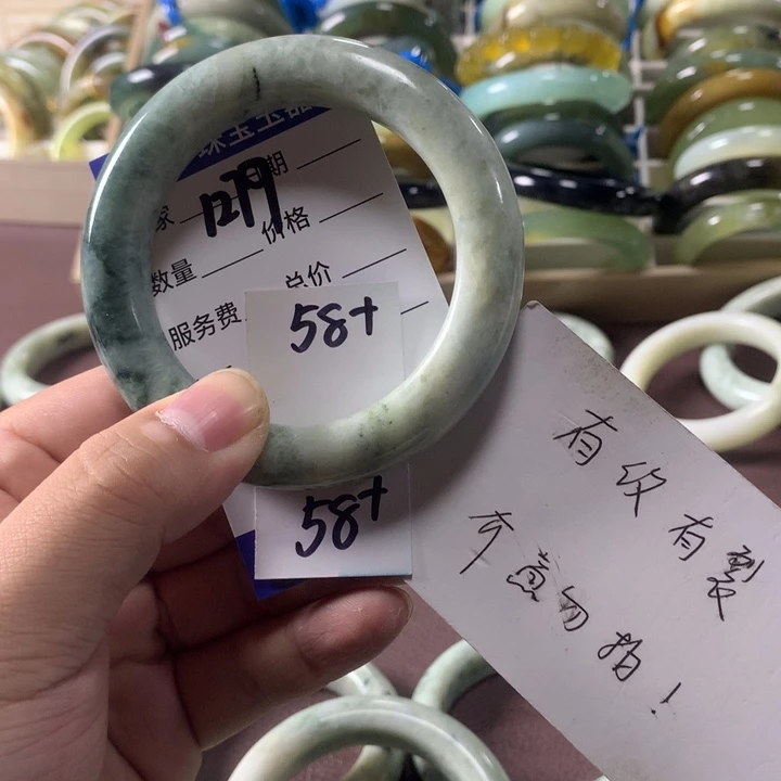 蛇纹石玉未镶嵌手镯1279