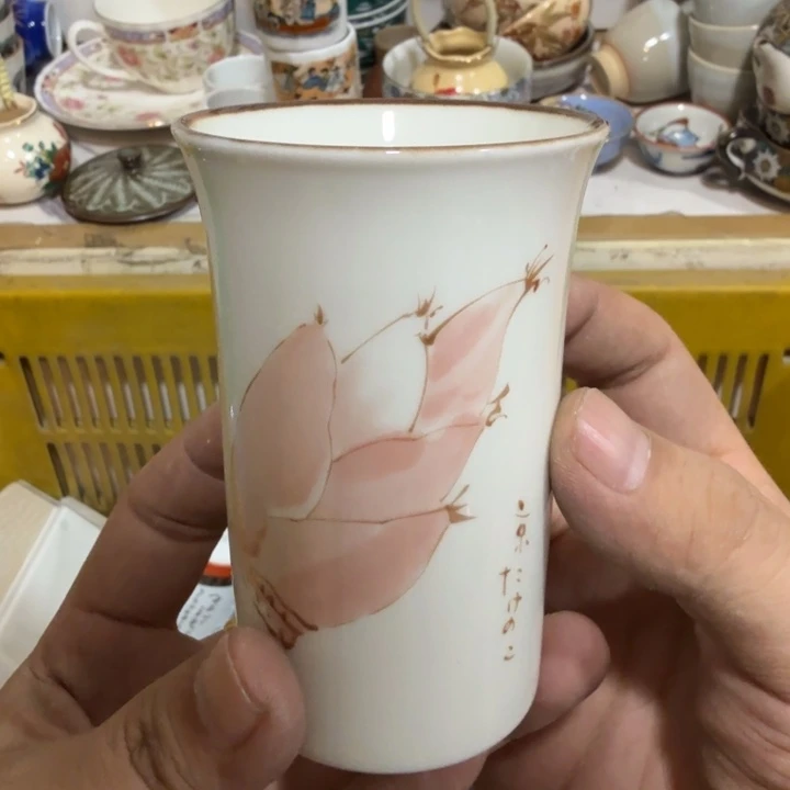 陶瓷推荐第二名20包邮