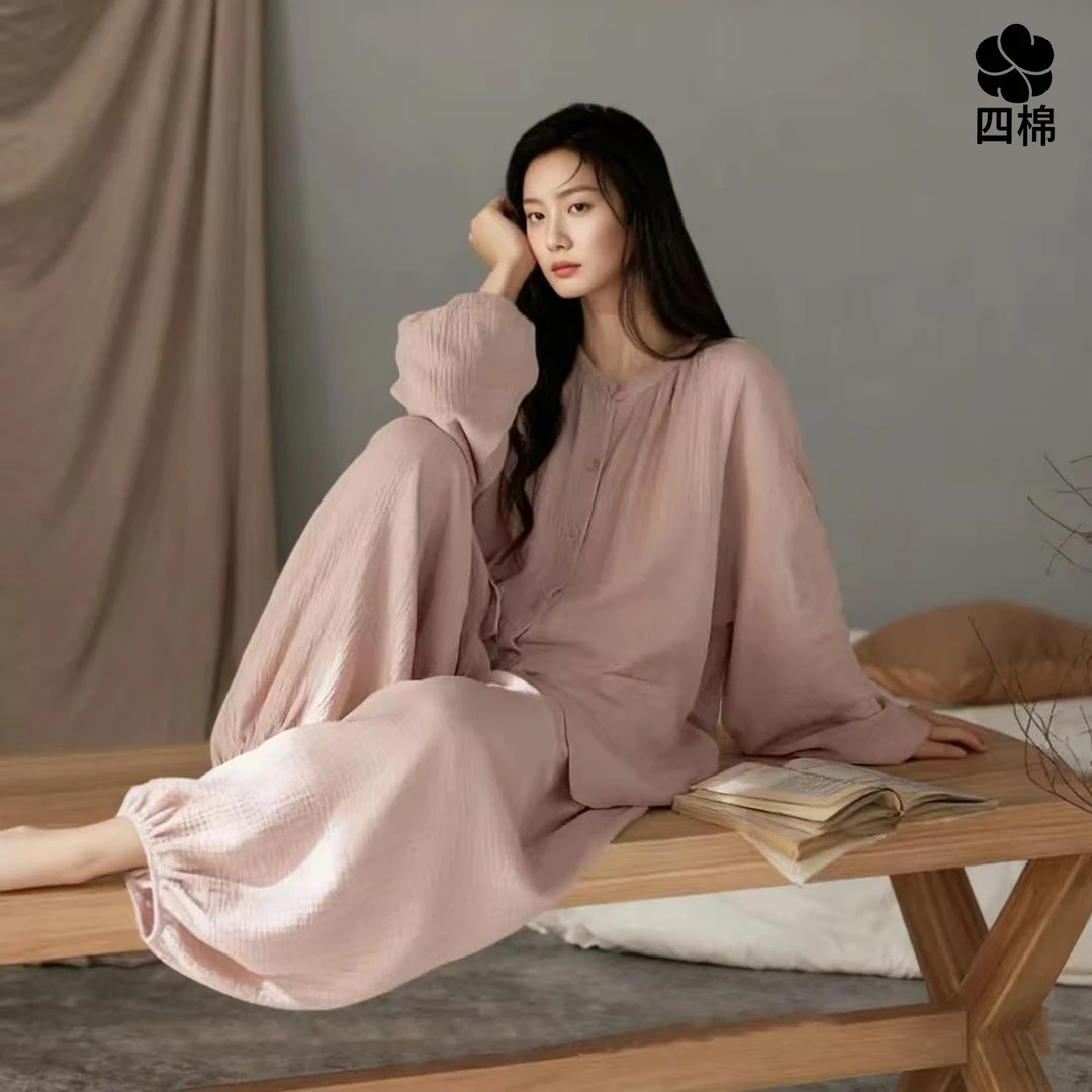 四棉【两件套】云朵棉长袖新中式睡衣高级感宽松大码可外穿家居服