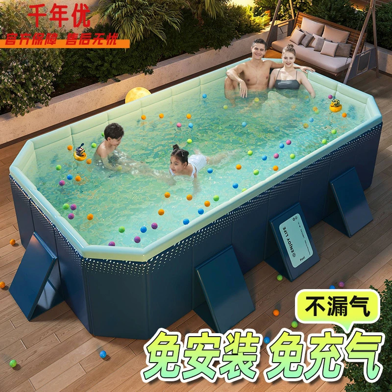 免充气游泳池免安装打开即用儿童洗澡池家用户外大型家庭水池