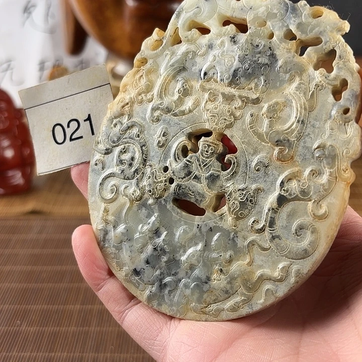 和田玉未镶嵌挂件