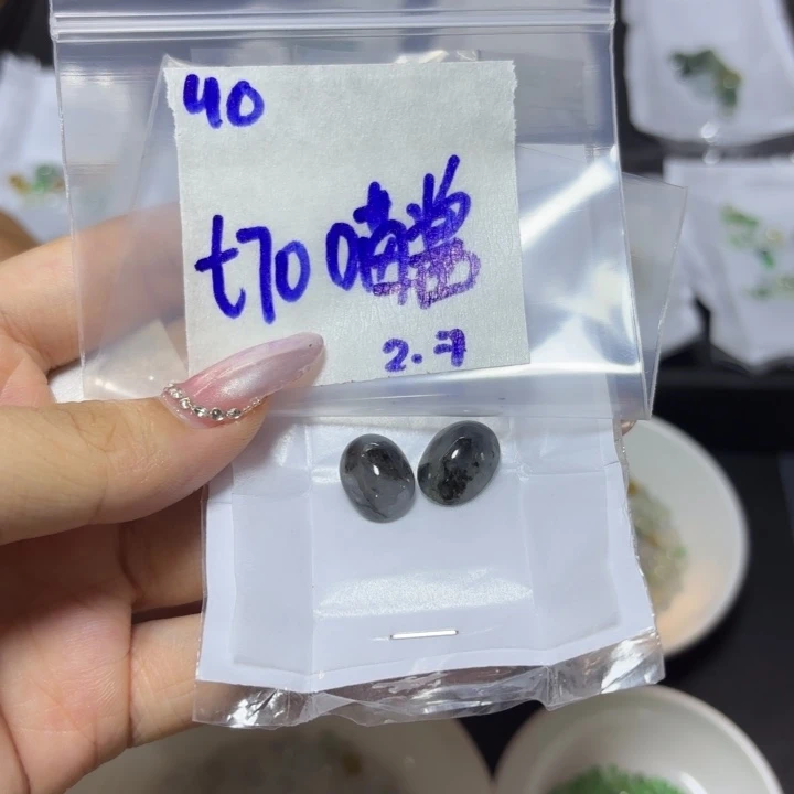 定制翡翠未镶嵌喵*不