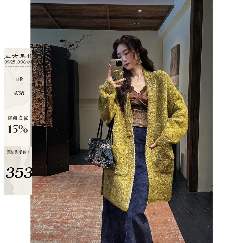 三吉黑花【枕风】国风花纱针织开衫毛衣外套巨好看轻熟上衣新款潮