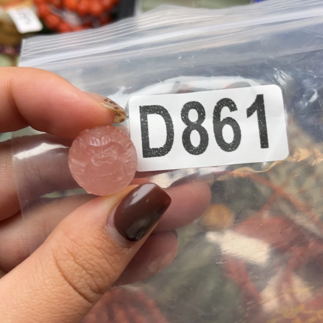 南红玛瑙未镶嵌珠宝奇石