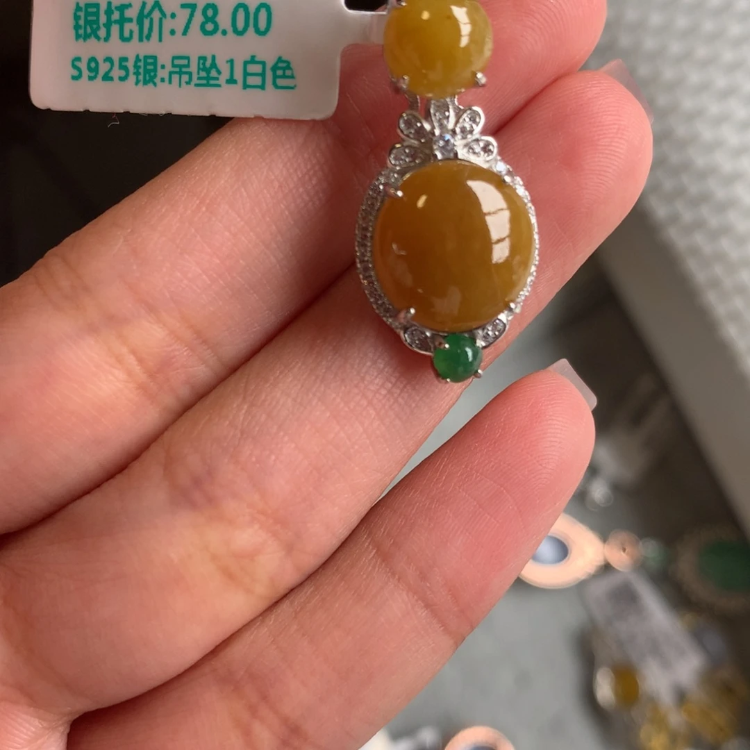 翡翠银S925镶嵌戒指吊坠