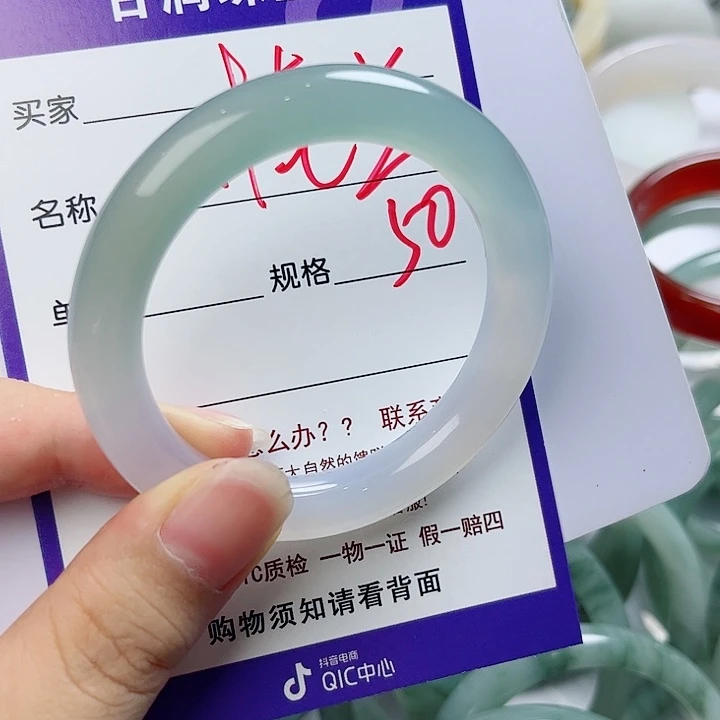 玛瑙/玉髓手镯未镶嵌卢*兰