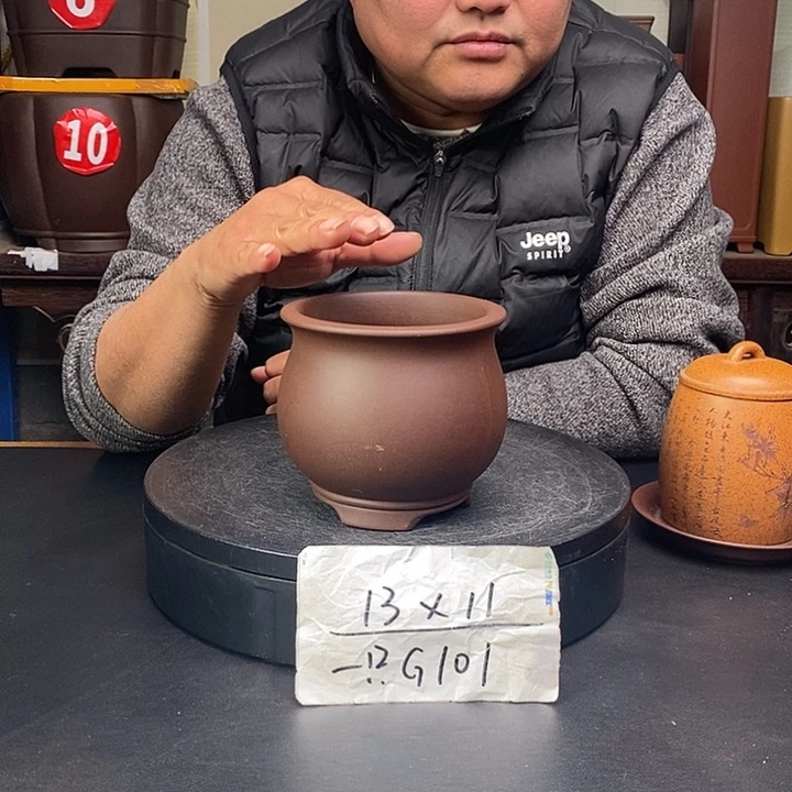 紫砂花盆货号一只G101