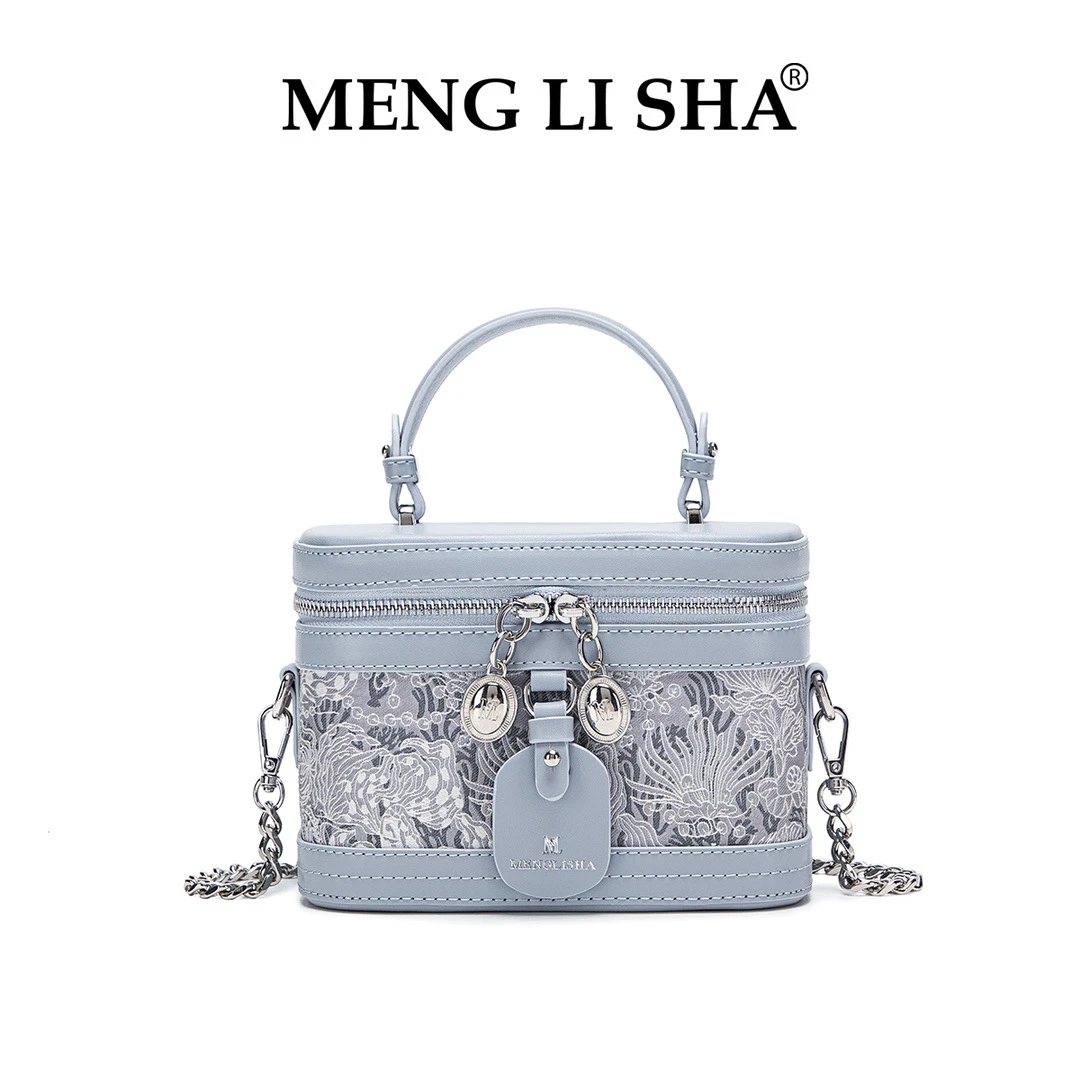 MENGLISHA梦丽莎 2025新款蓝色刺绣轻奢手提单肩斜挎化妆包002-2