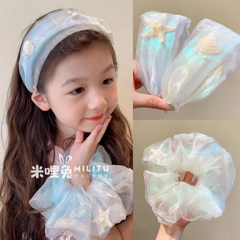 儿童梦幻海星贝壳宽边压发箍炫彩泡泡纱发圈超仙女童公主发饰头箍