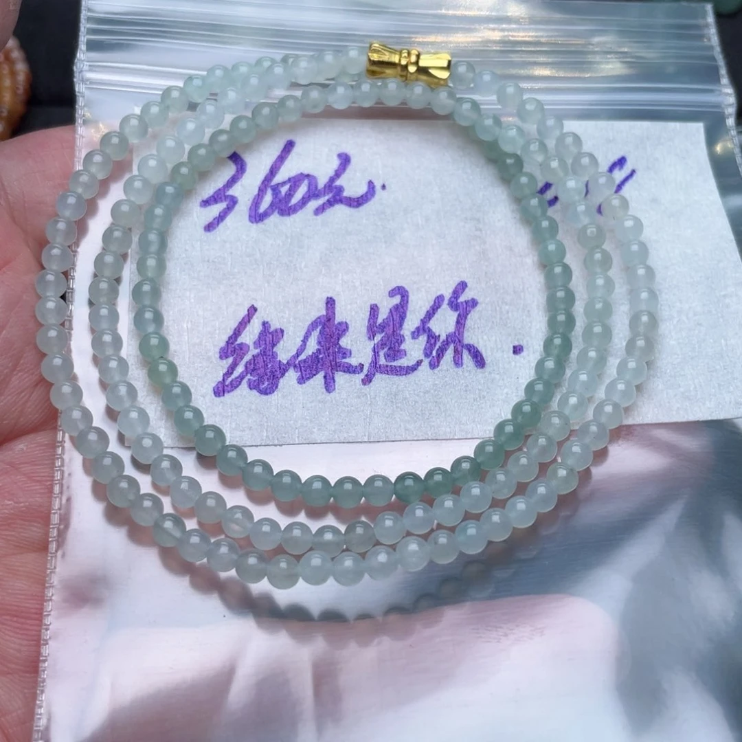 定制翡翠未镶嵌定制翡翠未镶嵌