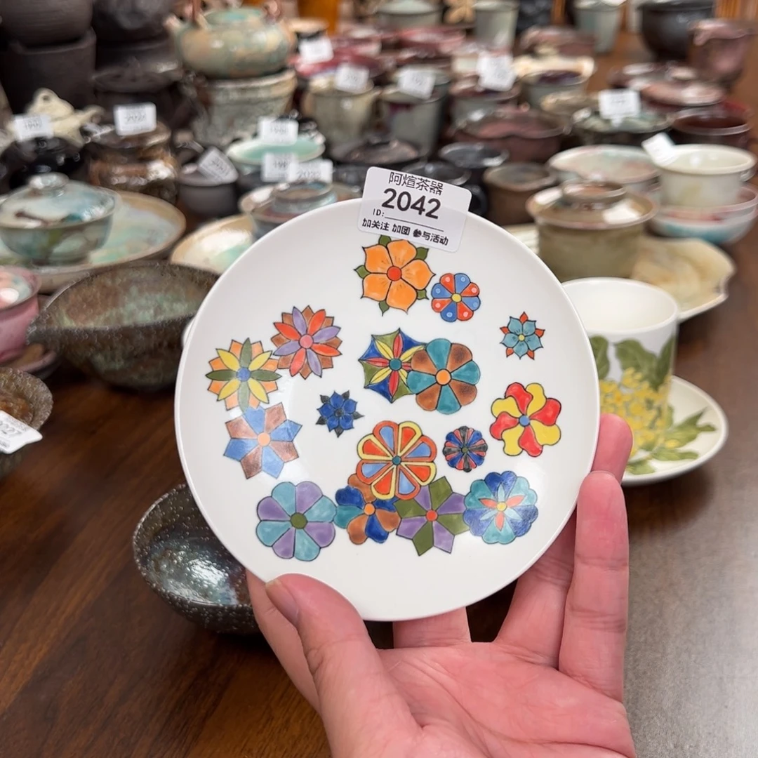 2042皮球花小壶承