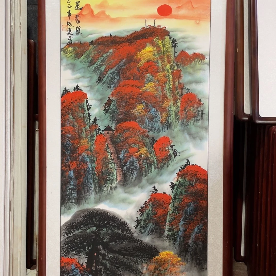 国画带框尺寸63*123厘米