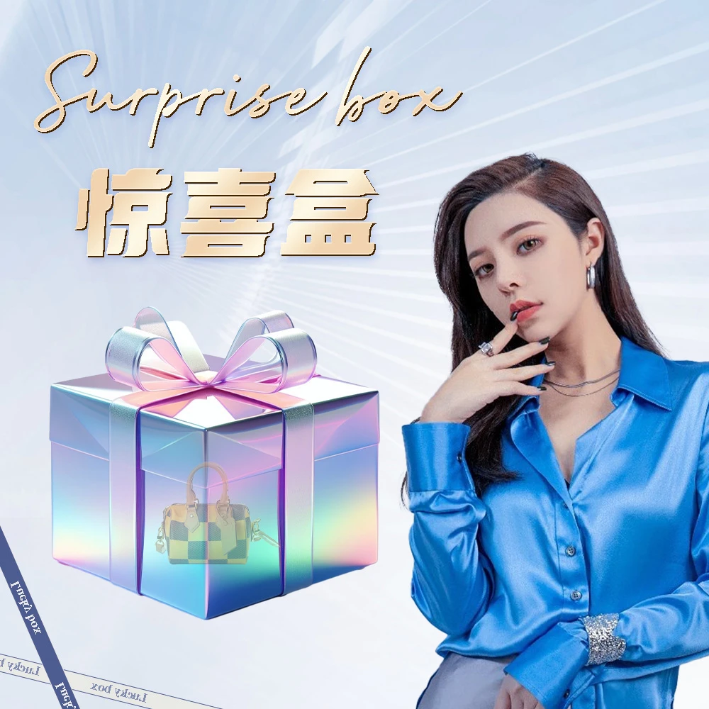 BV&BP· 原创设计 真皮高定手提单肩包  4286