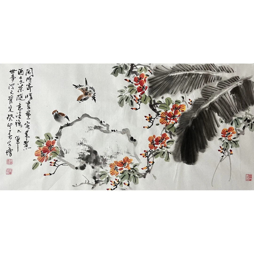 王学增三尺花鸟 尺寸：100*50CM