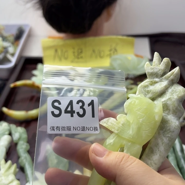 蛇纹石玉发饰合金天**朗